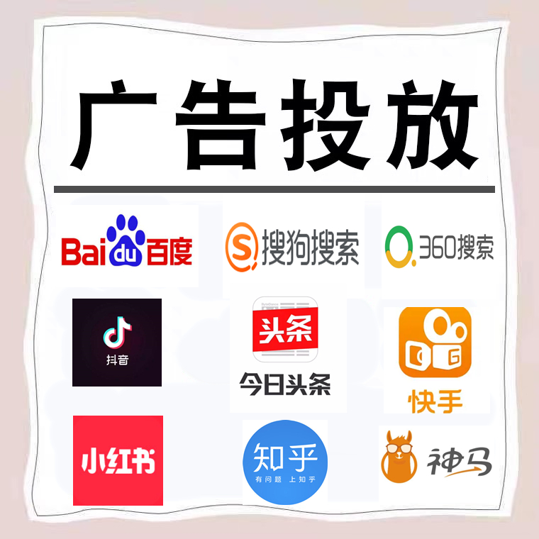 兴国卫浴今日头条高返点行发户
